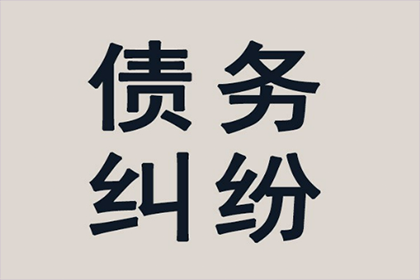民间借贷与借款合同争议的区分要点